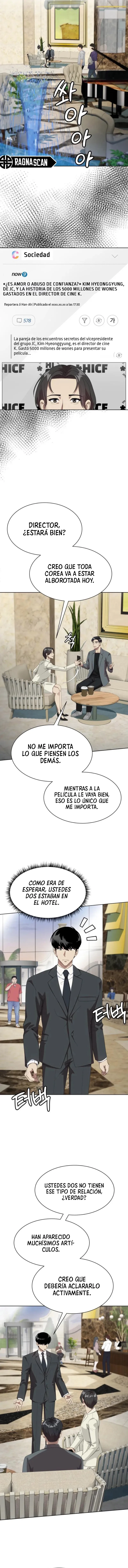 Cómo convertirse en un empleado legendario capítulo 143 página 14