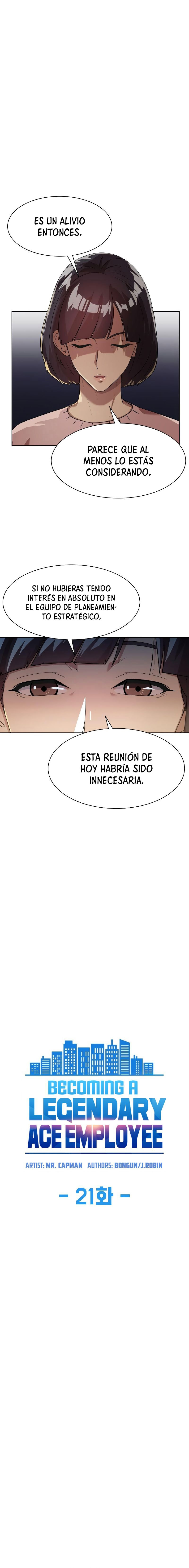 Cómo convertirse en un empleado legendario capítulo 21 página 1