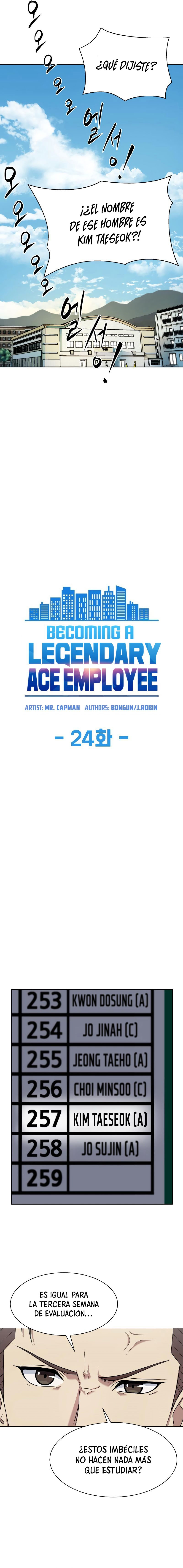 Cómo convertirse en un empleado legendario capítulo 24 página 4