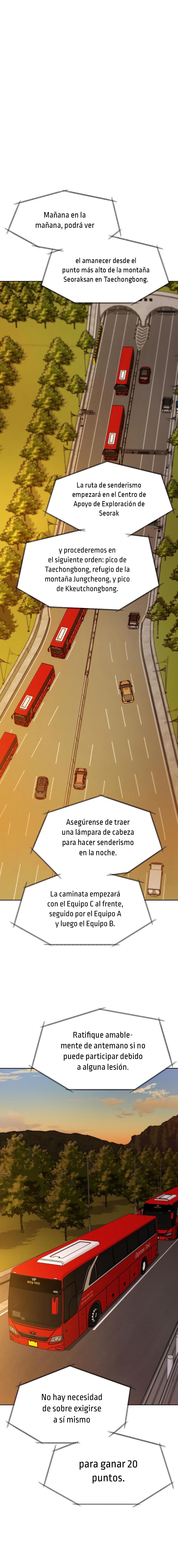 Cómo convertirse en un empleado legendario capítulo 25 página 1