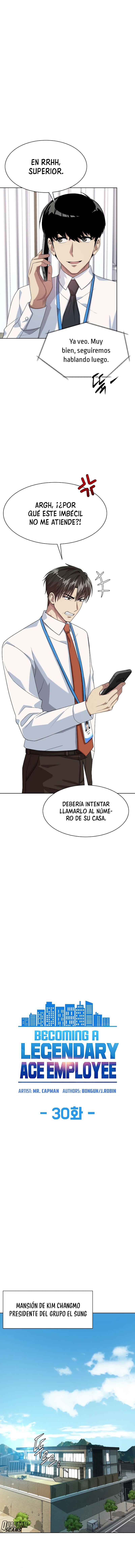 Cómo convertirse en un empleado legendario capítulo 30 página 1