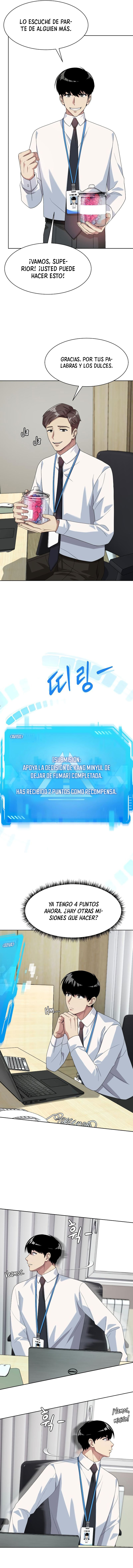 Cómo convertirse en un empleado legendario capítulo 30 página 13