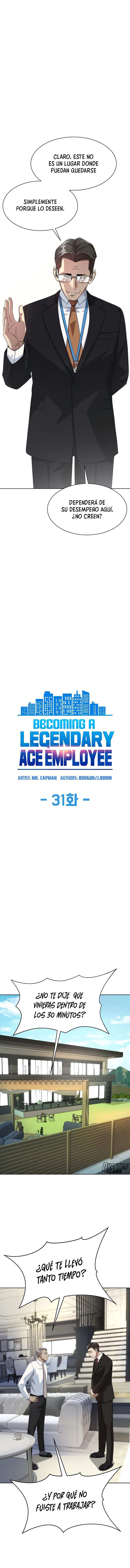 Cómo convertirse en un empleado legendario capítulo 31 página 1