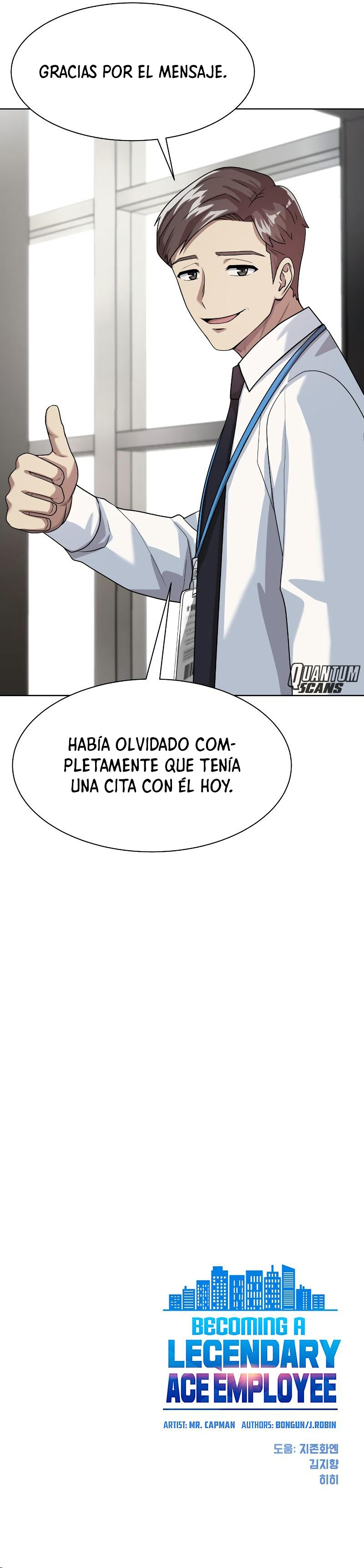 Cómo convertirse en un empleado legendario capítulo 31 página 13