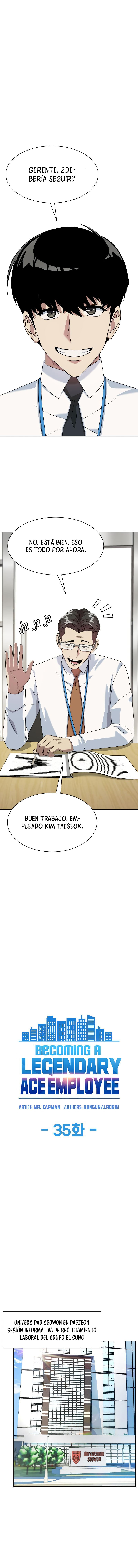 Cómo convertirse en un empleado legendario capítulo 35 página 1