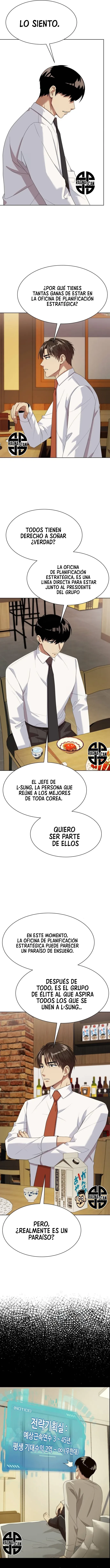 Cómo convertirse en un empleado legendario capítulo 61 página 6