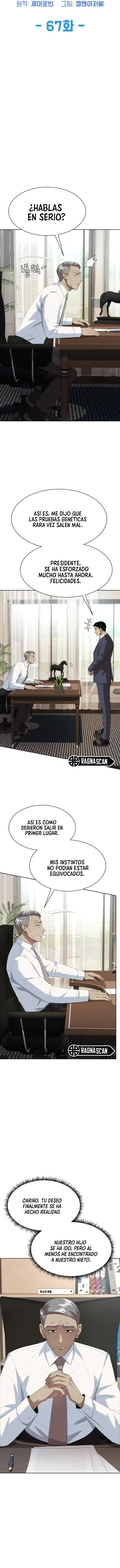 Cómo convertirse en un empleado legendario capítulo 67 página 3