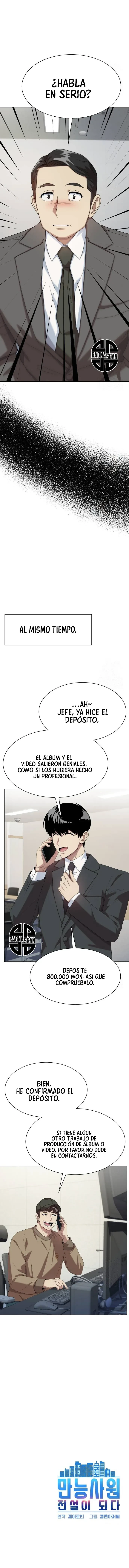 Cómo convertirse en un empleado legendario capítulo 68 página 15