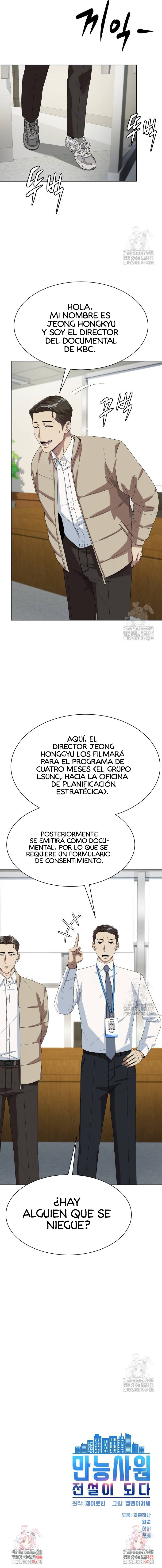 Cómo convertirse en un empleado legendario capítulo 69 página 16