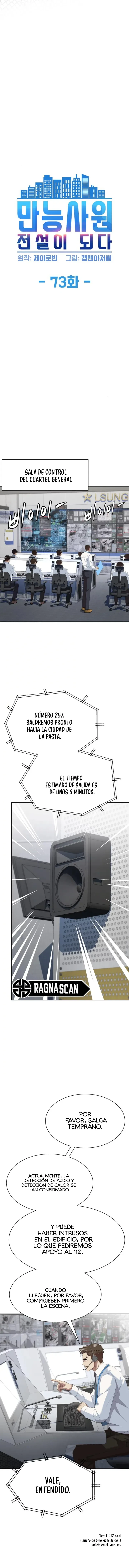 Cómo convertirse en un empleado legendario capítulo 73 página 4