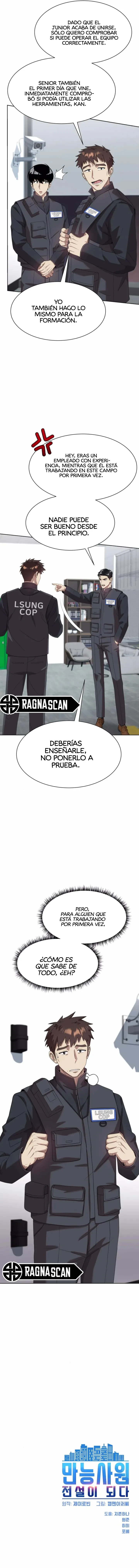 Cómo convertirse en un empleado legendario capítulo 75 página 14