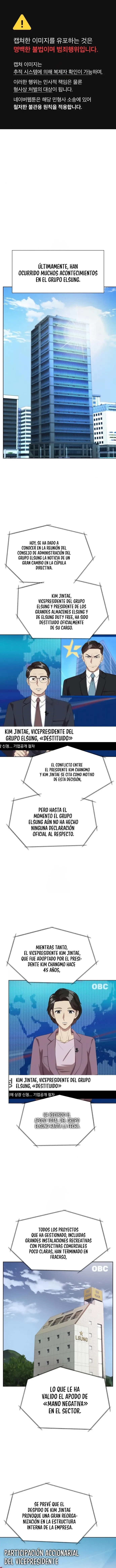 Cómo convertirse en un empleado legendario capítulo 83 página 2