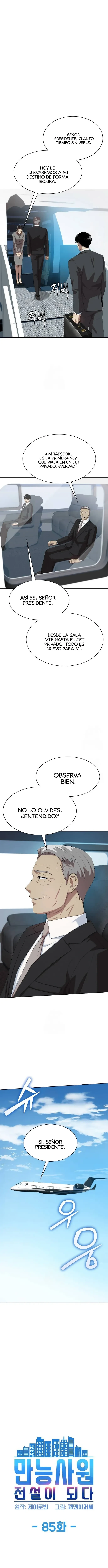 Cómo convertirse en un empleado legendario capítulo 85 página 2
