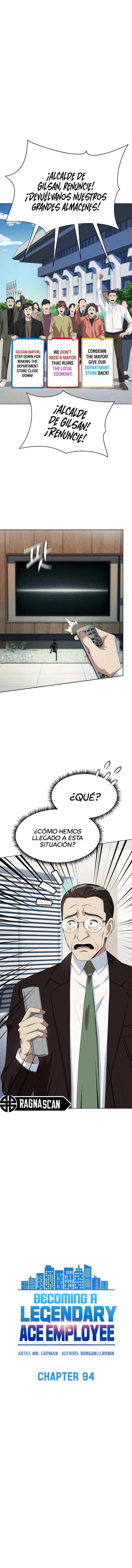 Cómo convertirse en un empleado legendario capítulo 94 página 2