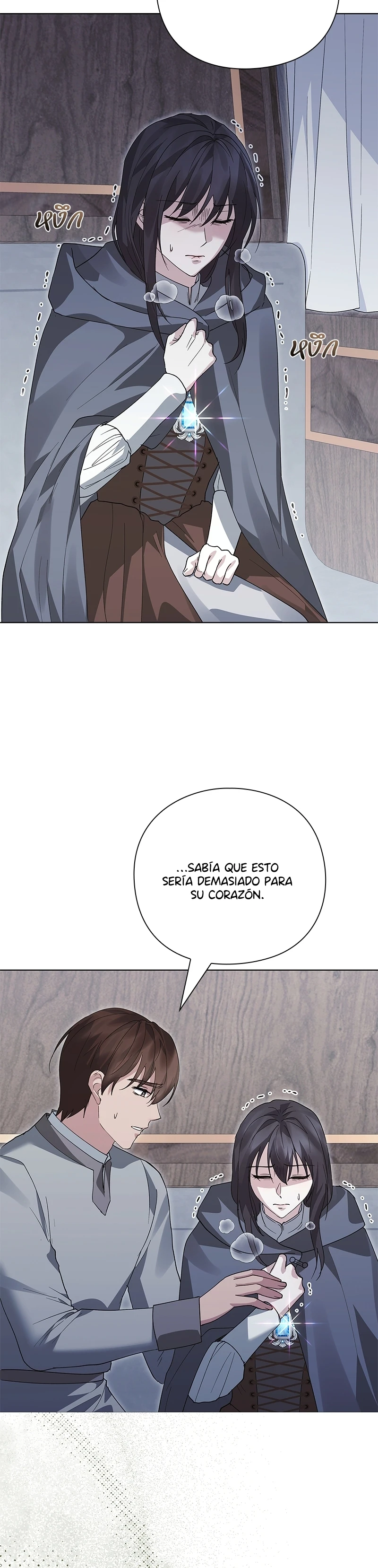 Desapareceré, Su Alteza. capítulo 27 página 20