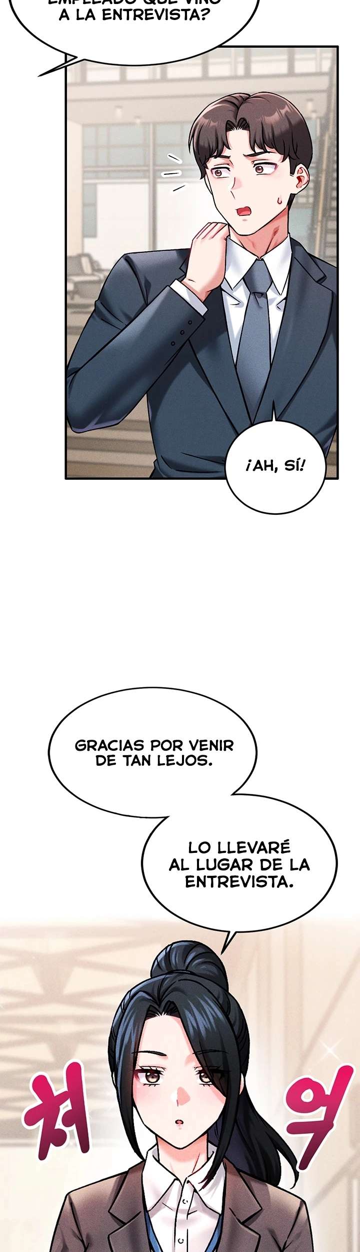 ¿Quieres Trabajar Aquí? capítulo 1 página 25