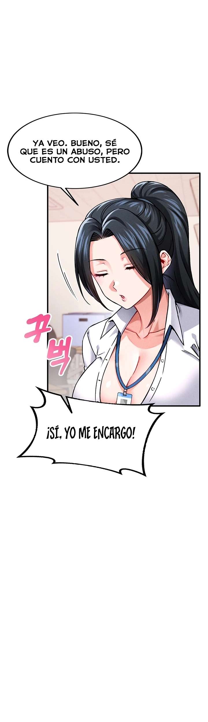 ¿Quieres Trabajar Aquí? capítulo 1 página 36