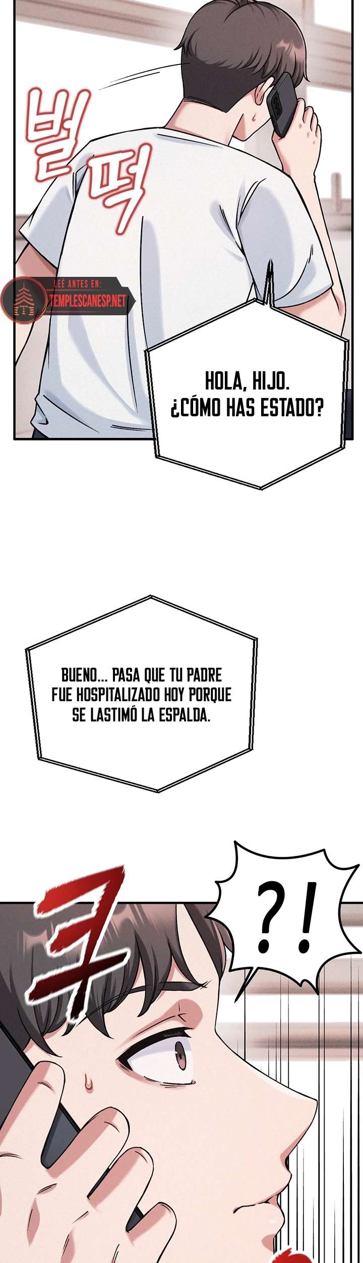 ¿Quieres Trabajar Aquí? capítulo 1 página 4