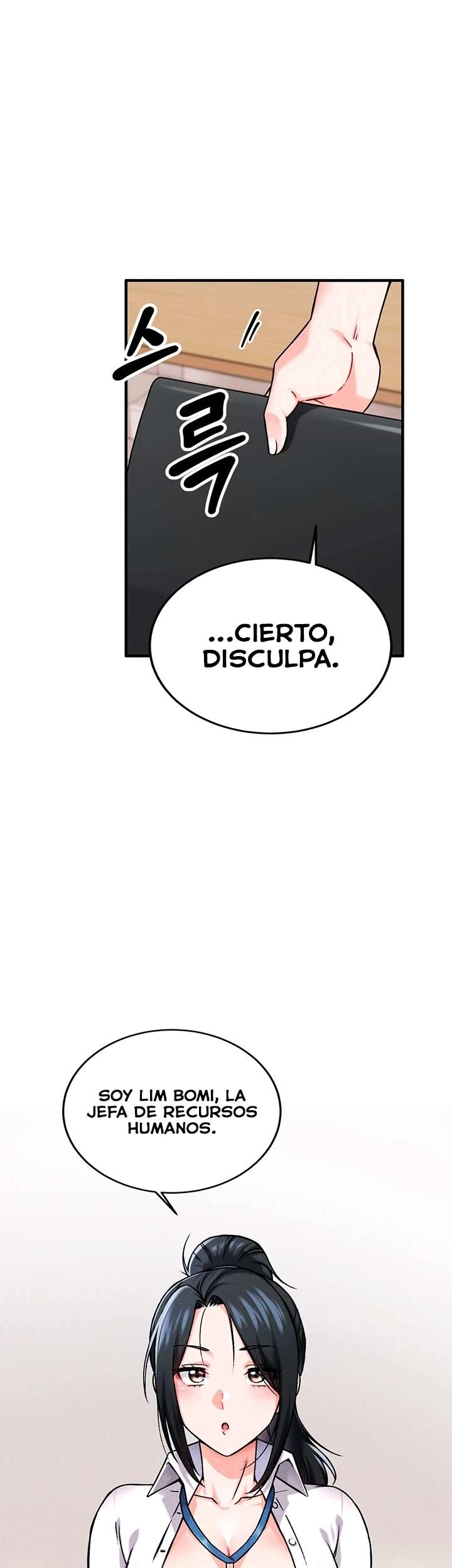 ¿Quieres Trabajar Aquí? capítulo 1 página 48