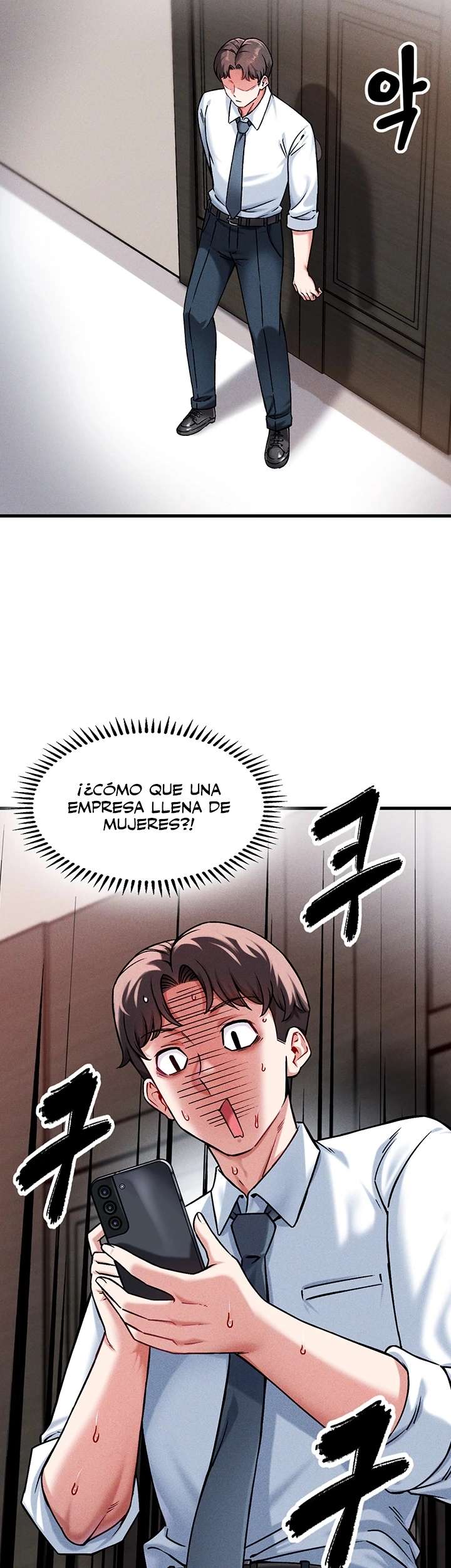 ¿Quieres Trabajar Aquí? capítulo 1 página 54