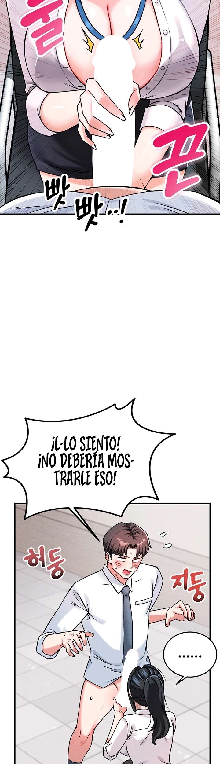 ¿Quieres Trabajar Aquí? capítulo 1 página 79