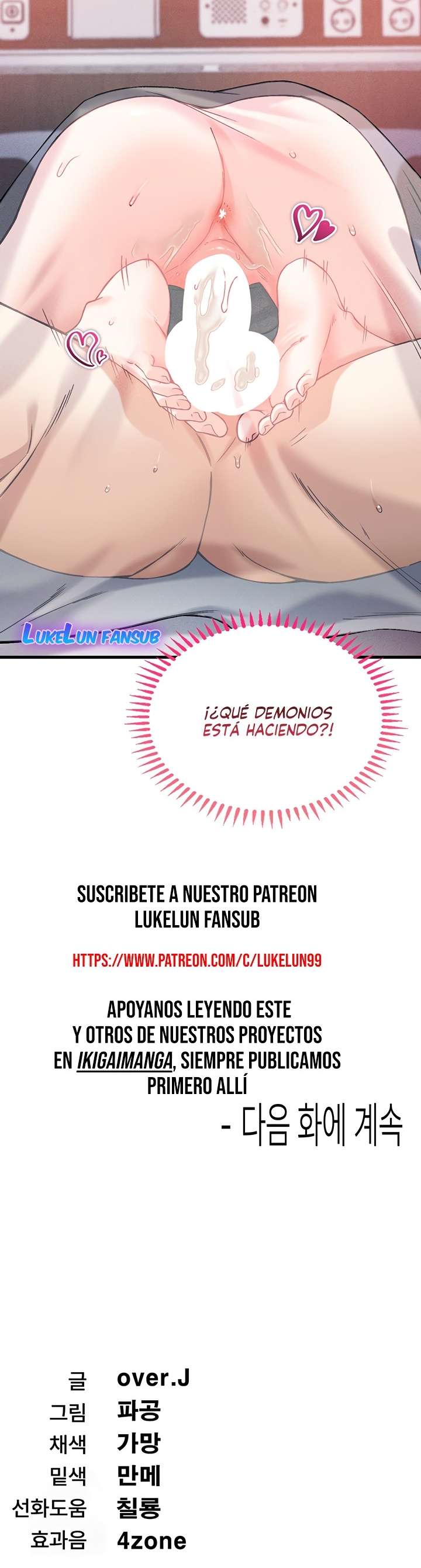 ¿Quieres Trabajar Aquí? capítulo 10 página 41