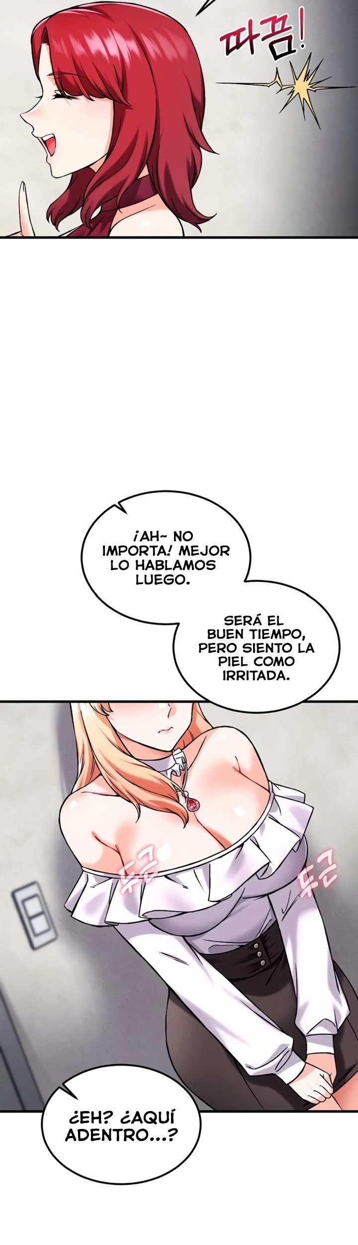 ¿Quieres Trabajar Aquí? capítulo 11 página 51