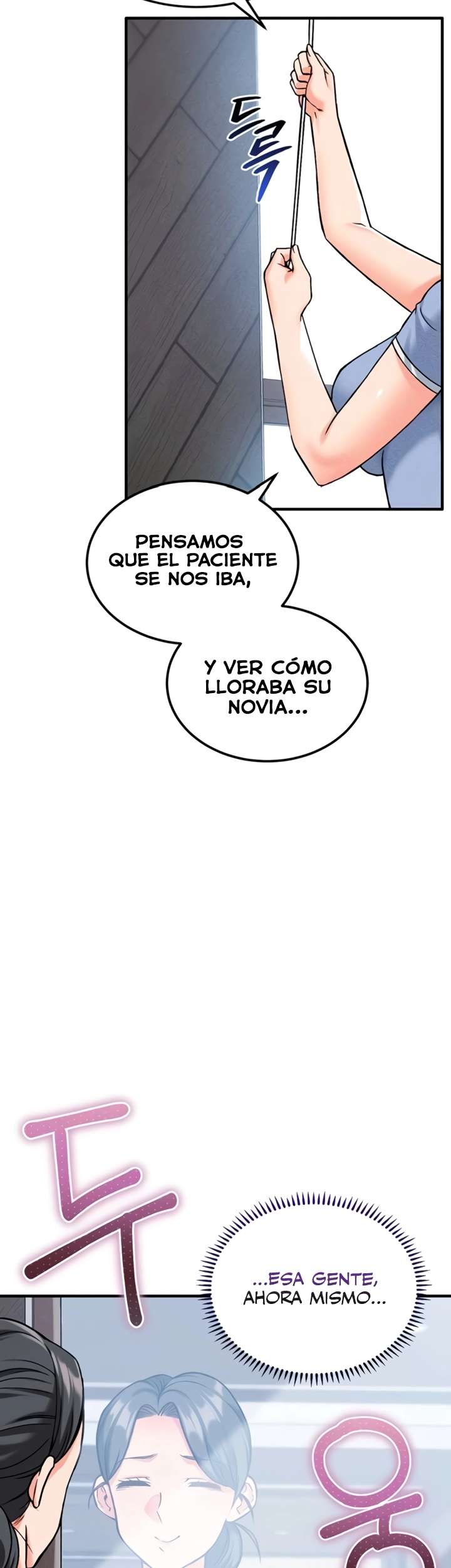 ¿Quieres Trabajar Aquí? capítulo 11 página 6