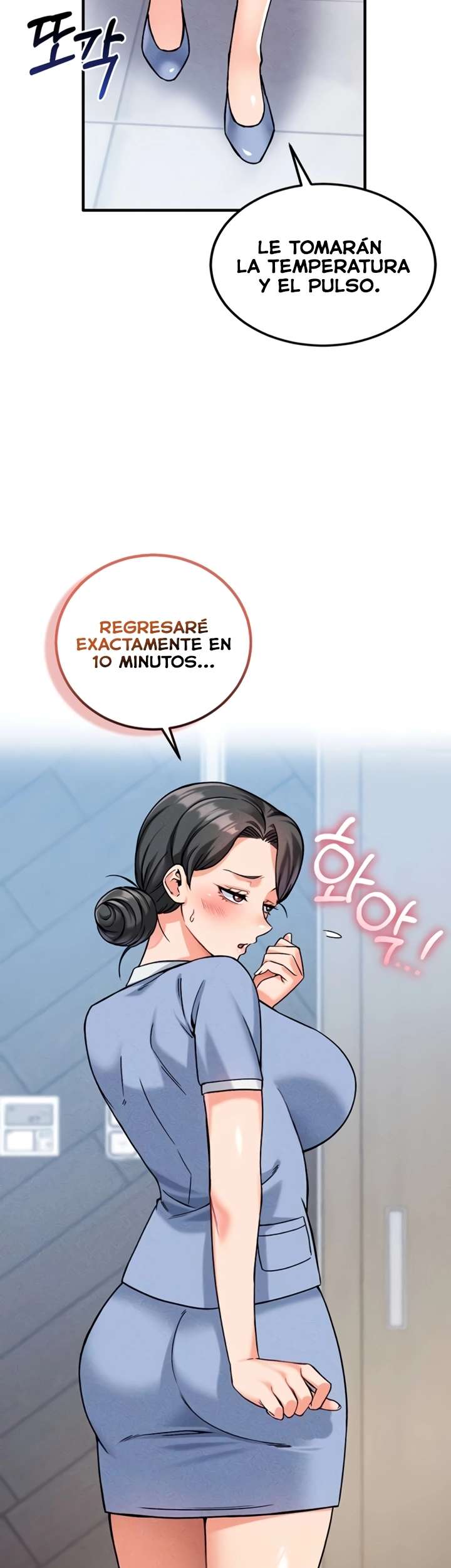 ¿Quieres Trabajar Aquí? capítulo 11 página 9