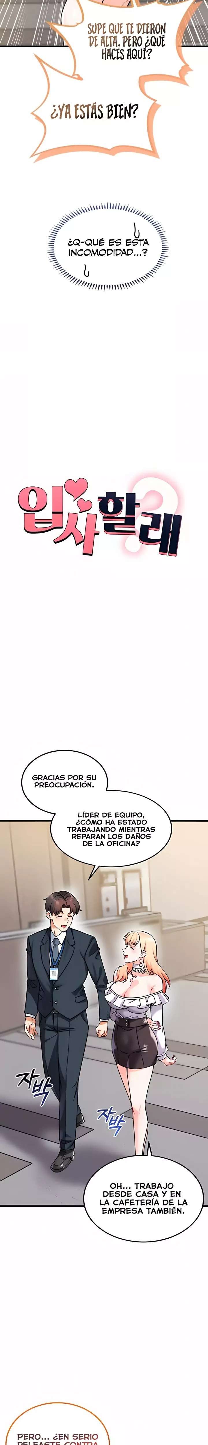 ¿Quieres Trabajar Aquí? capítulo 12 página 2
