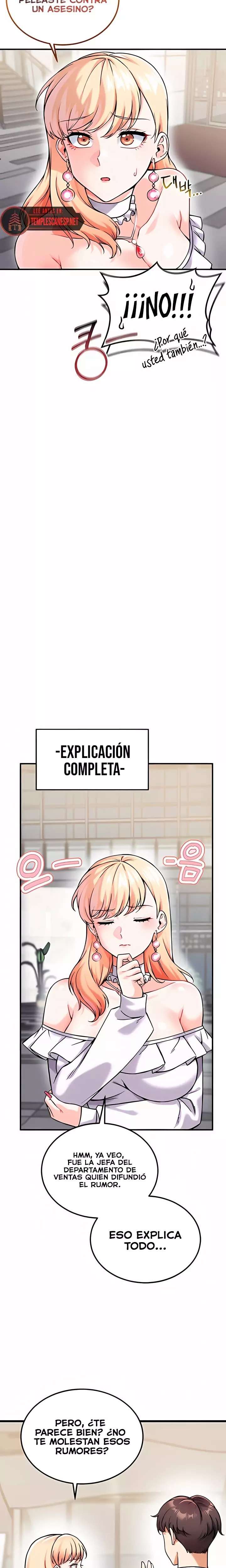 ¿Quieres Trabajar Aquí? capítulo 12 página 3