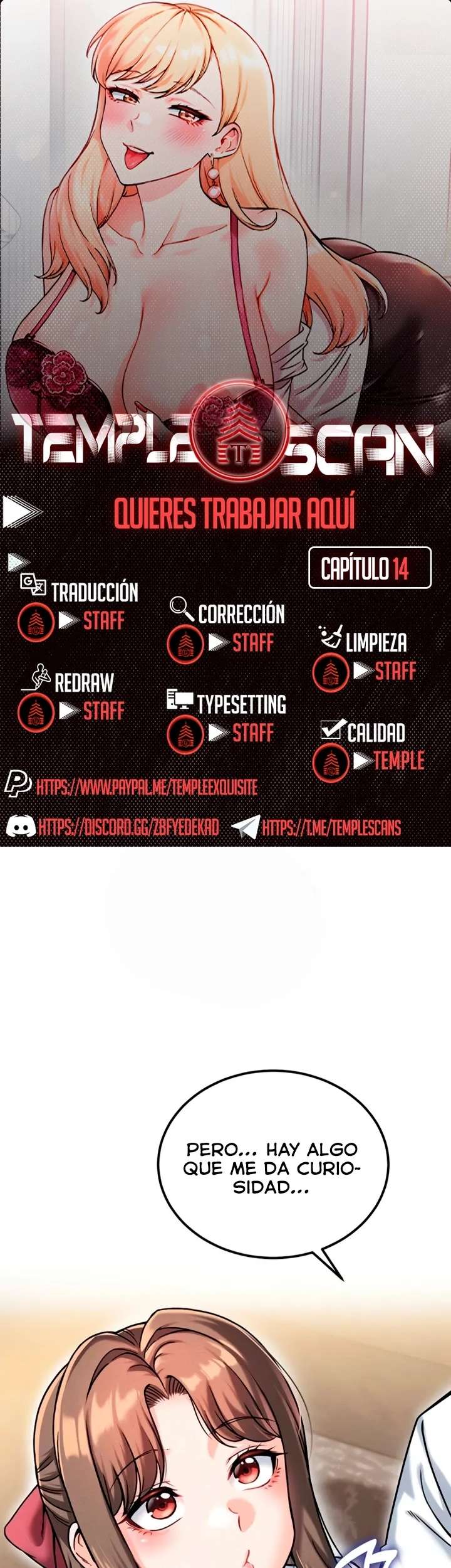 ¿Quieres Trabajar Aquí? capítulo 14 página 1