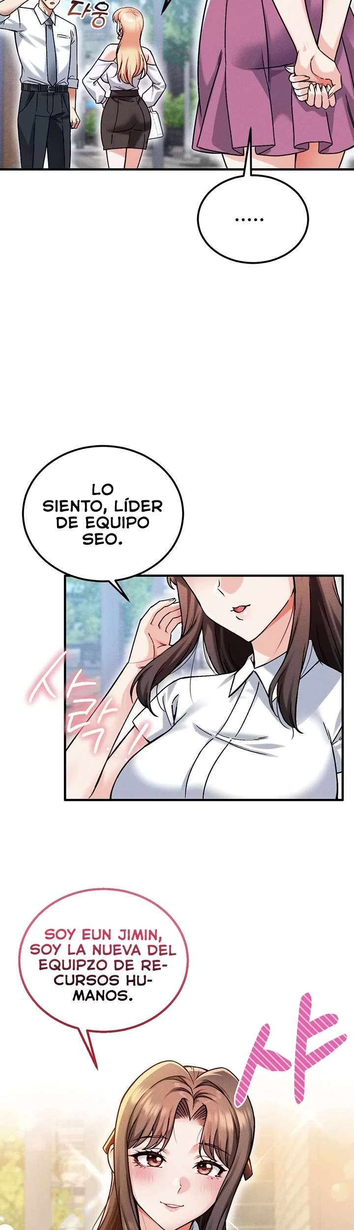 ¿Quieres Trabajar Aquí? capítulo 18 página 24