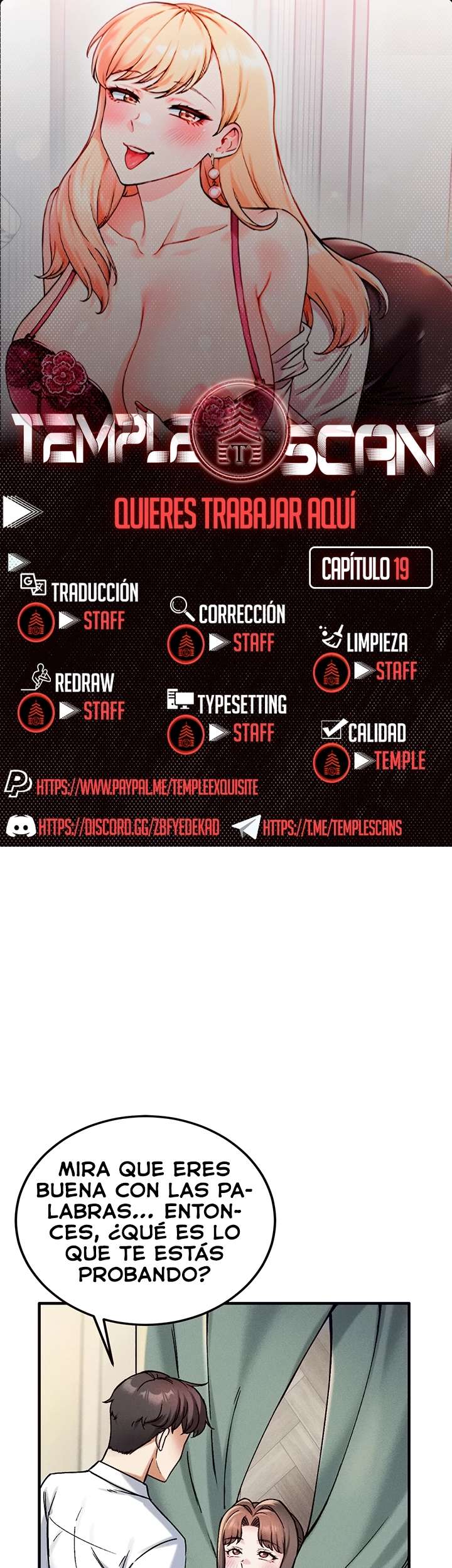 ¿Quieres Trabajar Aquí? capítulo 19 página 1