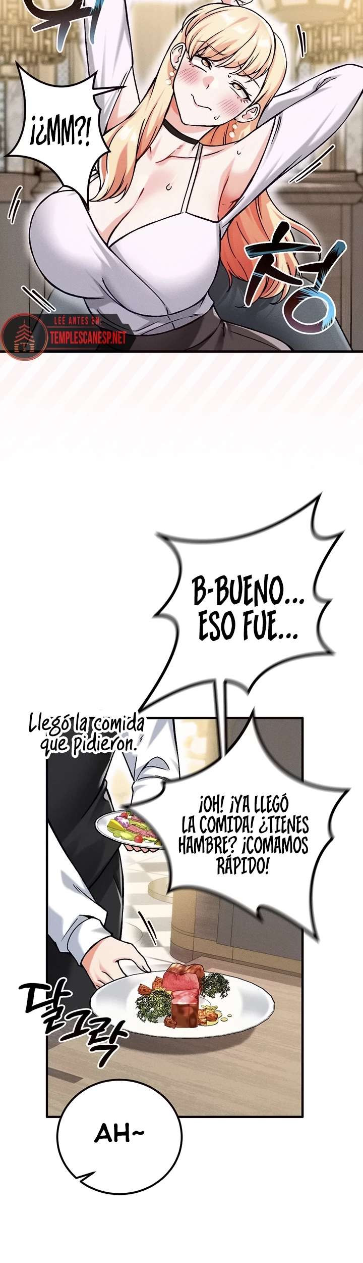¿Quieres Trabajar Aquí? capítulo 19 página 43