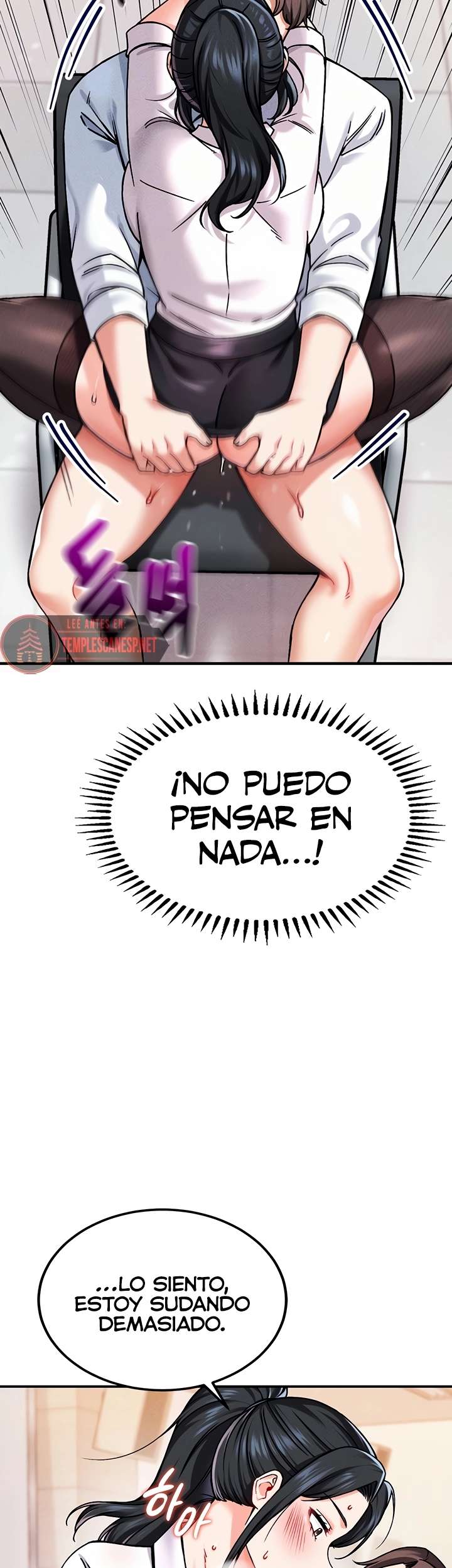 ¿Quieres Trabajar Aquí? capítulo 2 página 12