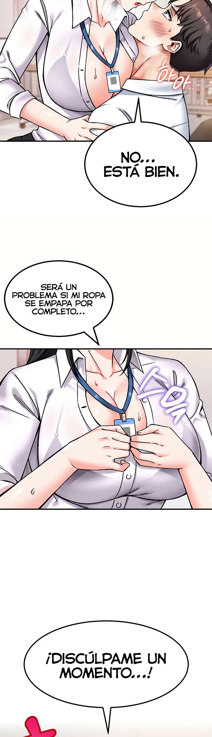 ¿Quieres Trabajar Aquí? capítulo 2 página 13