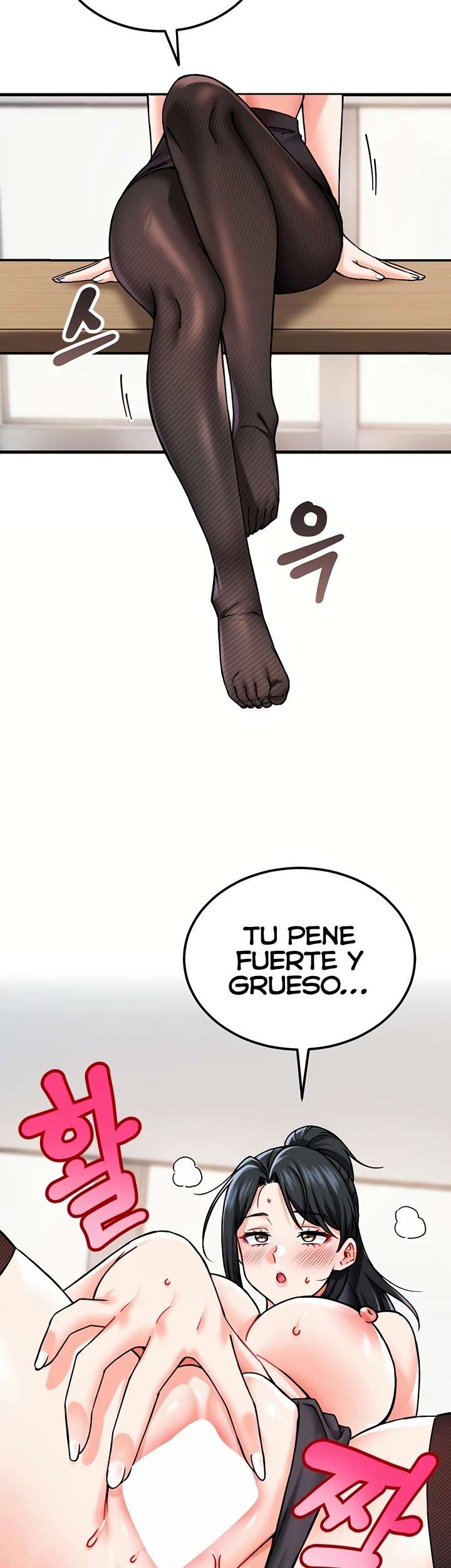 ¿Quieres Trabajar Aquí? capítulo 2 página 35