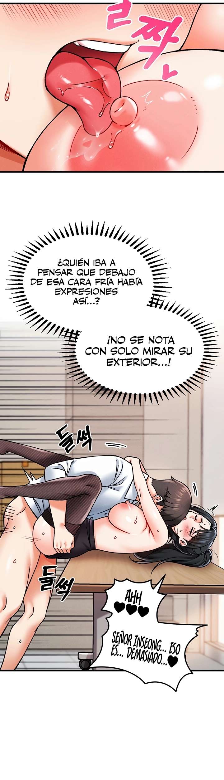 ¿Quieres Trabajar Aquí? capítulo 2 página 42