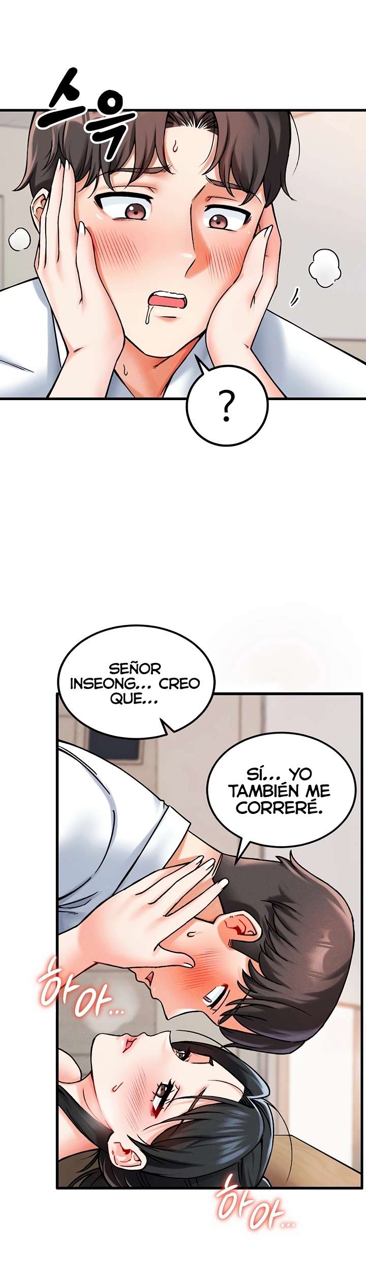 ¿Quieres Trabajar Aquí? capítulo 2 página 43