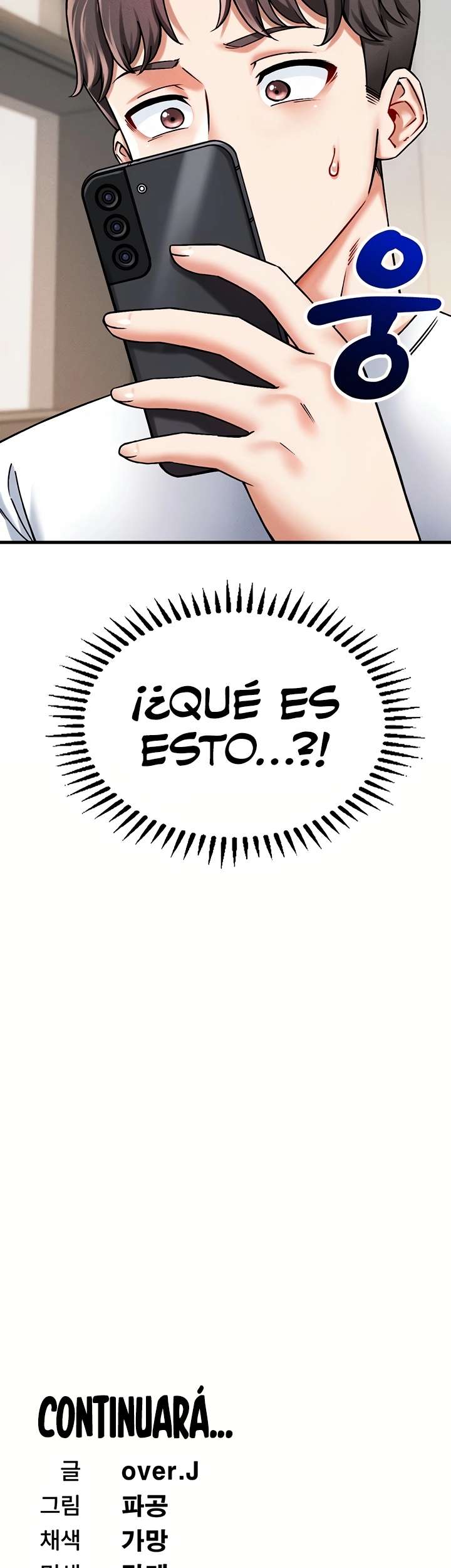¿Quieres Trabajar Aquí? capítulo 2 página 55