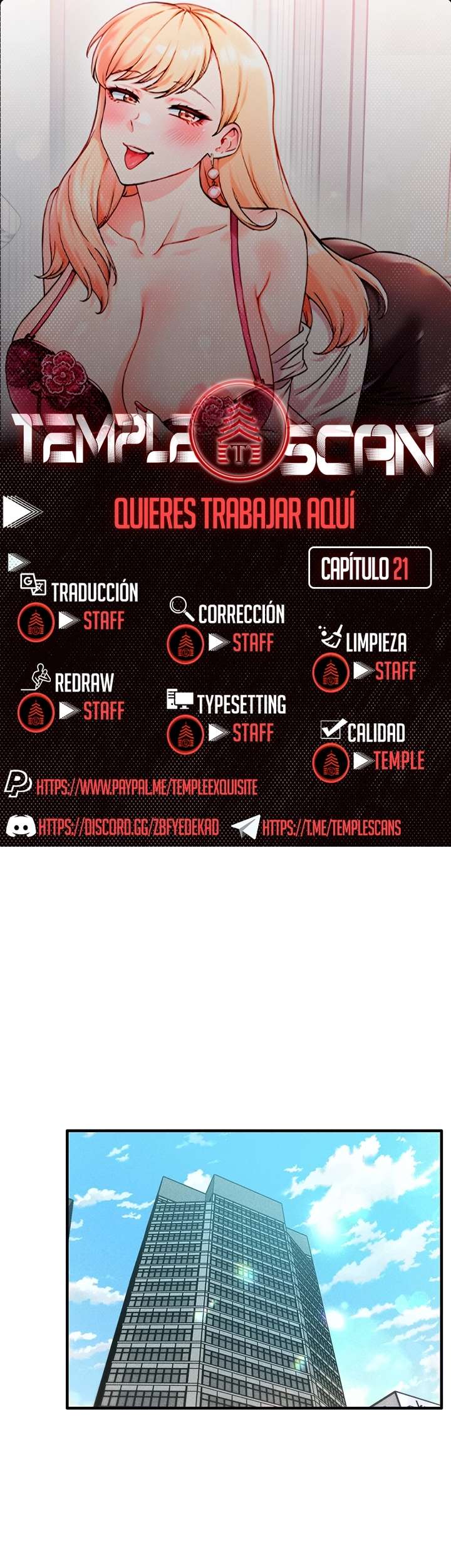 ¿Quieres Trabajar Aquí? capítulo 21 página 1