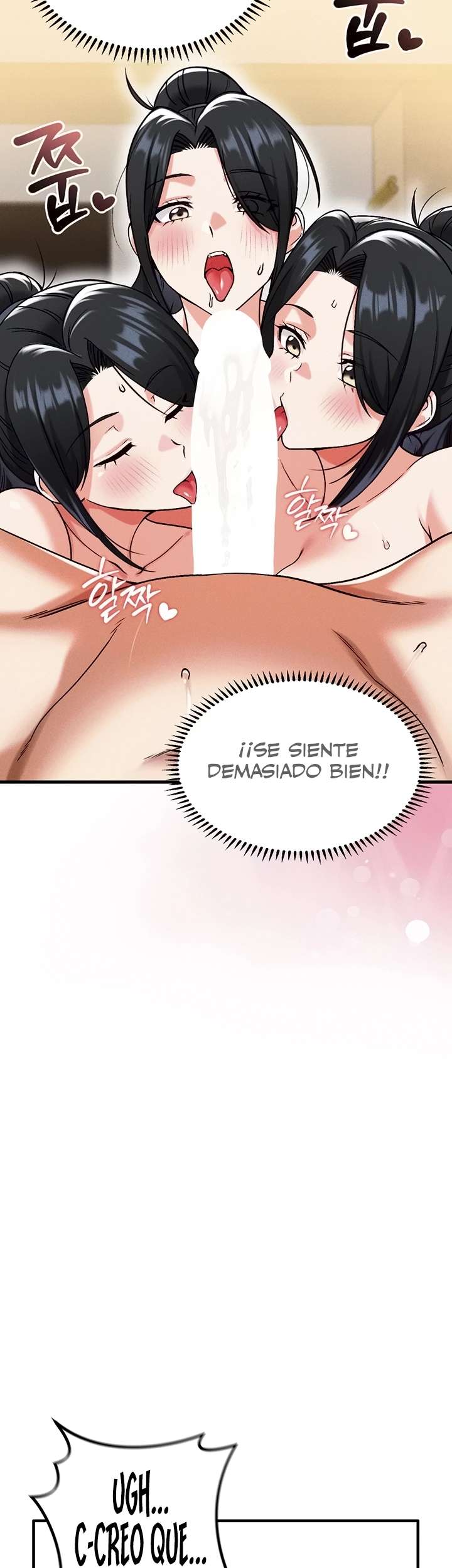 ¿Quieres Trabajar Aquí? capítulo 21 página 32
