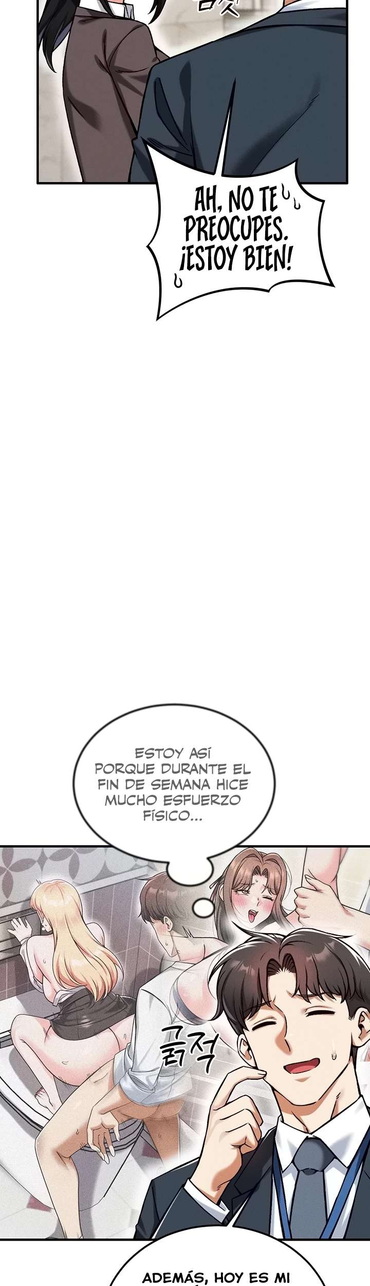 ¿Quieres Trabajar Aquí? capítulo 21 página 4
