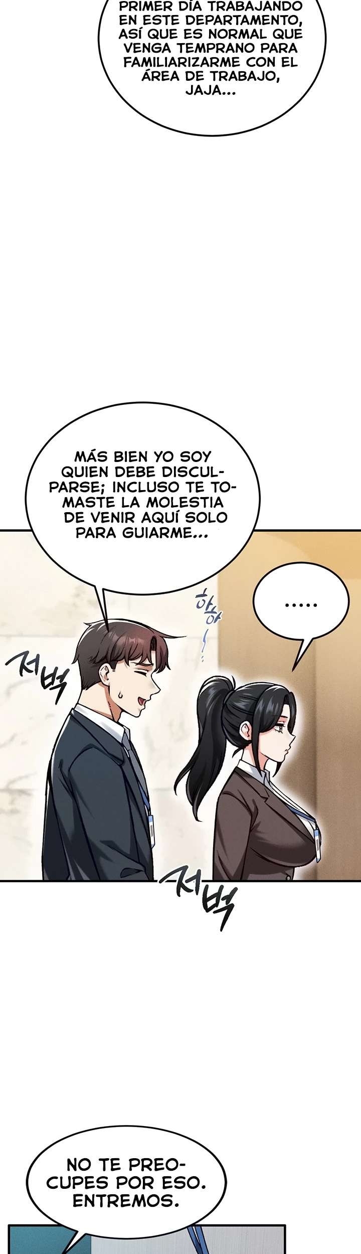 ¿Quieres Trabajar Aquí? capítulo 21 página 5