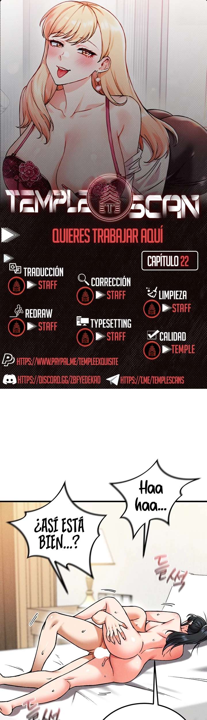 ¿Quieres Trabajar Aquí? capítulo 22 página 1