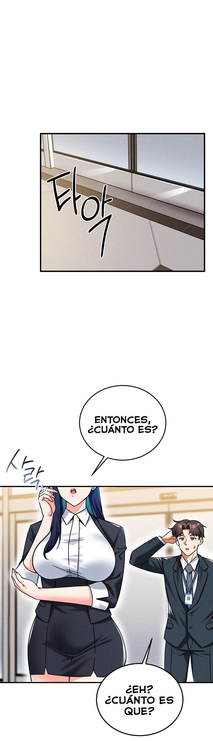 ¿Quieres Trabajar Aquí? capítulo 22 página 25