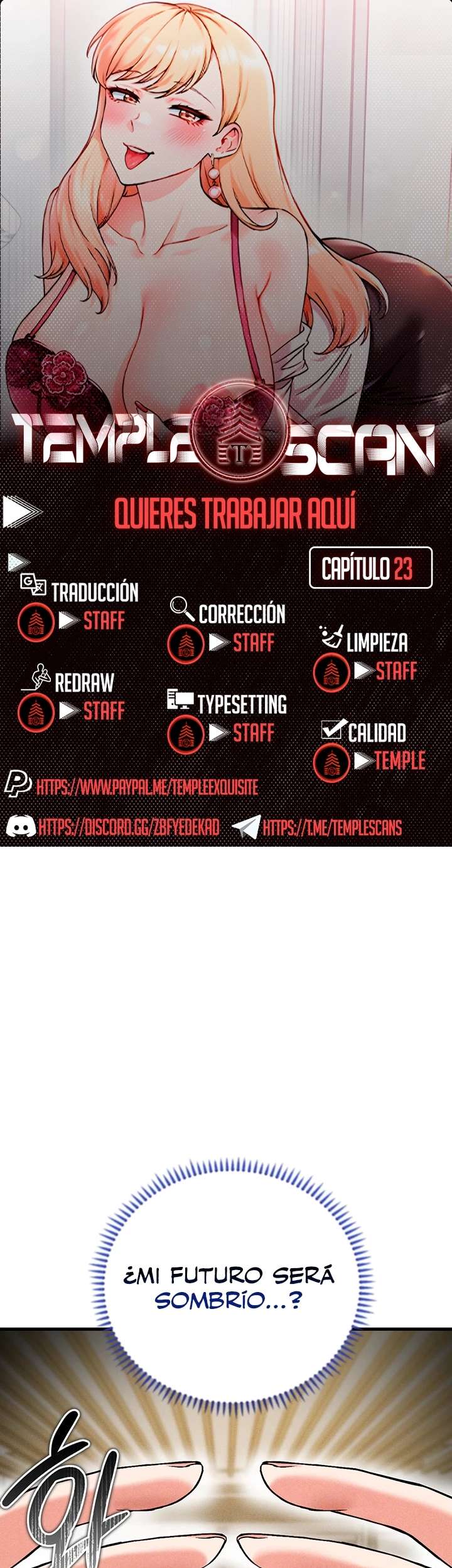 ¿Quieres Trabajar Aquí? capítulo 23 página 1