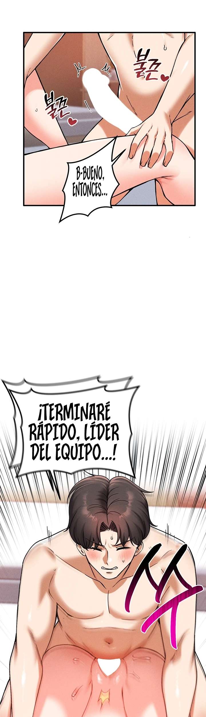 ¿Quieres Trabajar Aquí? capítulo 23 página 45