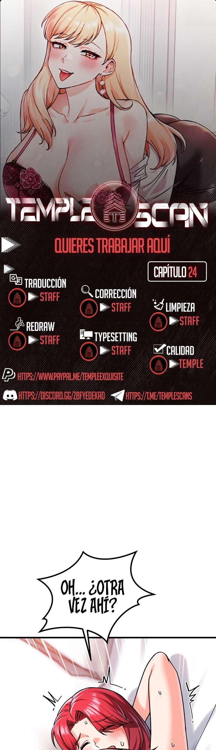 ¿Quieres Trabajar Aquí? capítulo 24 página 1